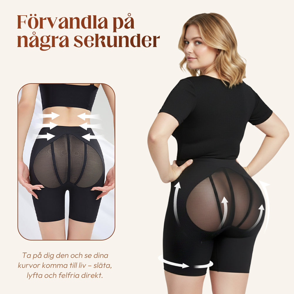 💖Högmidjade, rumpaformande shorts ✨Omedelbara kurvor, bestående självförtroende! 🍑