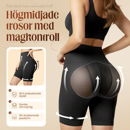 💖Högmidjade, rumpaformande shorts ✨Omedelbara kurvor, bestående självförtroende! 🍑