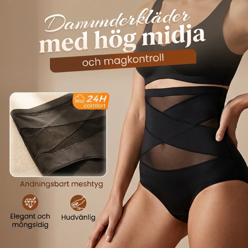 🌸 Sista dagen – Köp 2, få 1 förpackningar ✨ Plus-size högmidjade trosa med korsande magkontroll