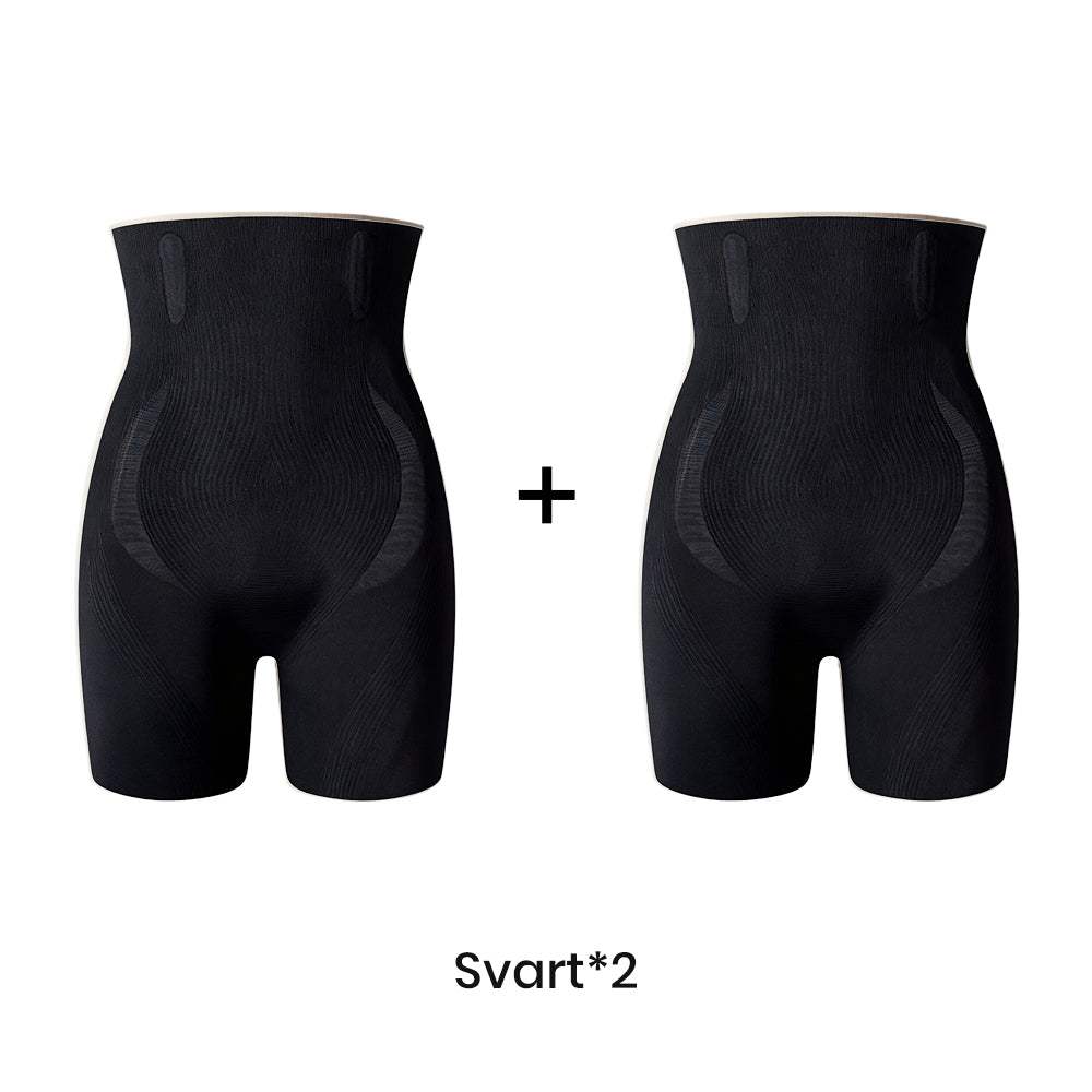 💖Högmidjade, rumpaformande shorts ✨Omedelbara kurvor, bestående självförtroende! 🍑