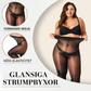 💖 Vardagskomfort | Skira och glänsande strumpbyxor med hög midja för dam – Köp 1 Få 1 Gratis