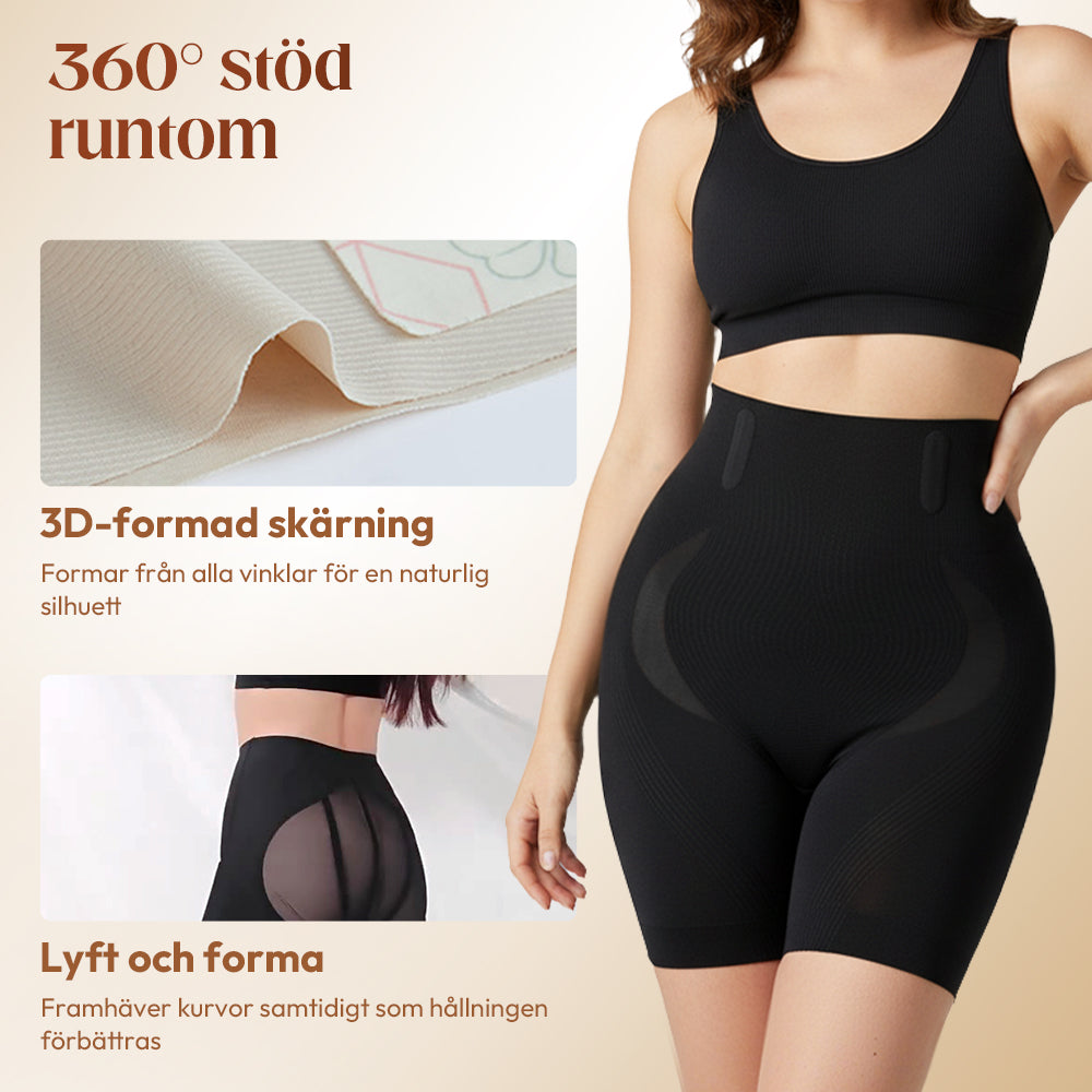 💖Högmidjade, rumpaformande shorts ✨Omedelbara kurvor, bestående självförtroende! 🍑