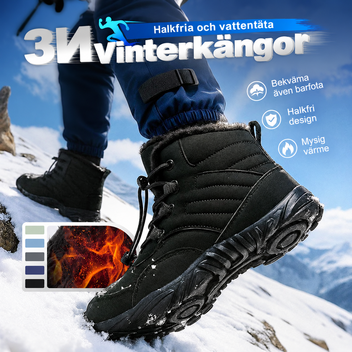 🔥 Halkfria, vattentäta snökängor (unisex)