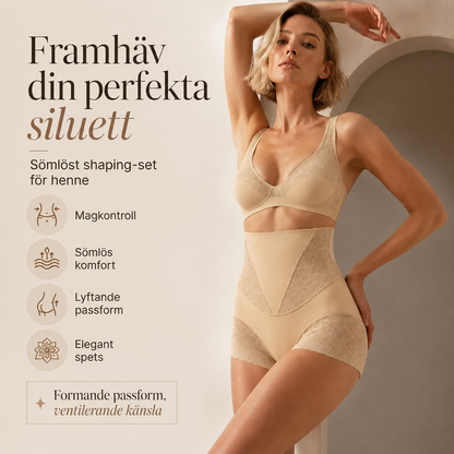 🩲Sista dagen på rean – 50 % rabatt⏰Högmidjade trosor för kvinnor med magkontroll