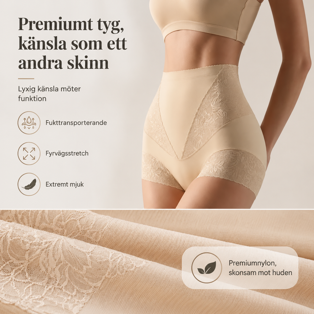 🩲Sista dagen på rean – 50 % rabatt⏰Högmidjade trosor för kvinnor med magkontroll