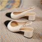 Women's Classic Round Toe Slingback Pump