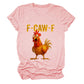 🔥 LAST DAY PROMOTION - 50%OFF 🔥 Unisex Fun and Playful Graphic T-Shirt
